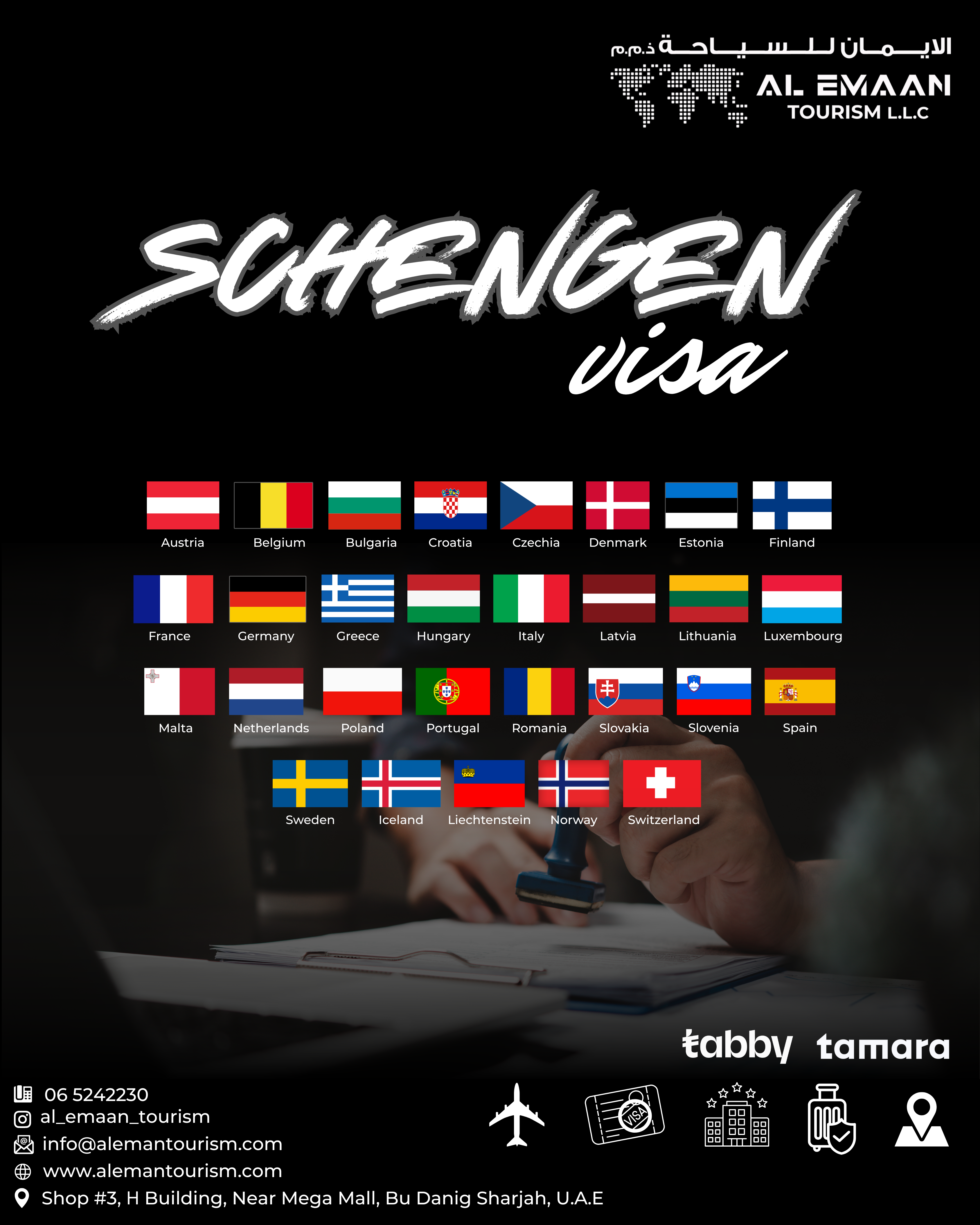 Schengen Visa